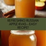 Russian Apple Kvas (Квас) Recipe